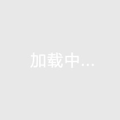 康諾頓生涯新高43+11 庫(kù)茲馬出戰(zhàn)一節(jié)22分 雄鹿加時(shí)擊敗活塞
